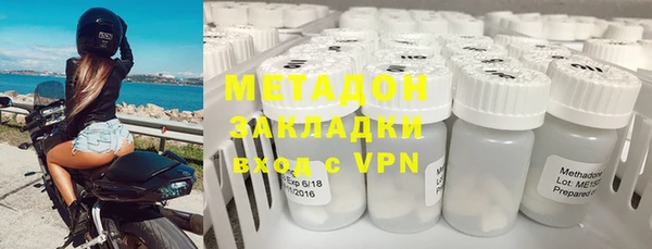героин Алексин