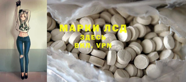 бошки Абдулино
