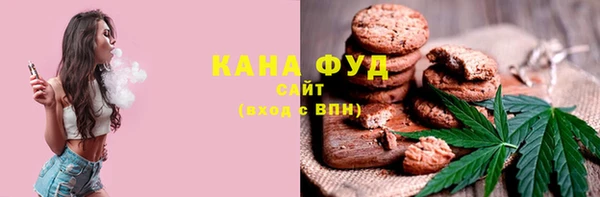МДМА Алзамай