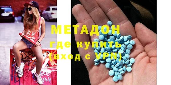 героин Алексин