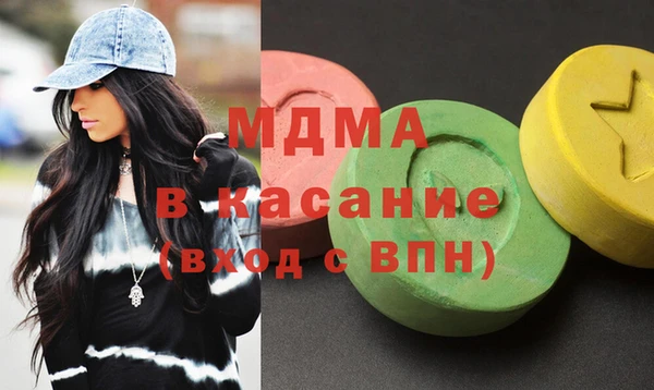 героин Алексин