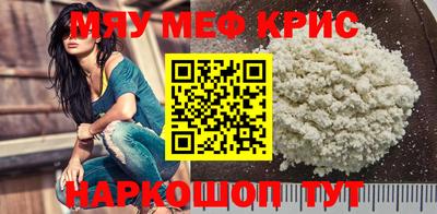 ECSTASY Ангарск