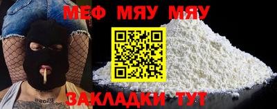 ПСИЛОЦИБИНОВЫЕ ГРИБЫ Анжеро-Судженск