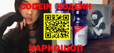 ECSTASY Ангарск