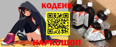 ECSTASY Ангарск