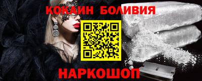 ECSTASY Ангарск