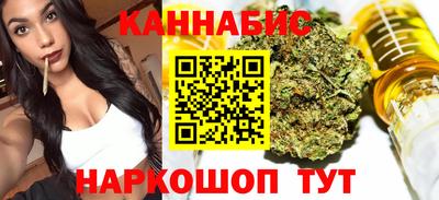 ECSTASY Ангарск