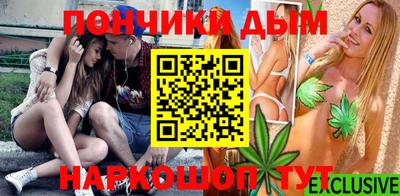 ECSTASY Ангарск