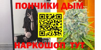 ПСИЛОЦИБИНОВЫЕ ГРИБЫ Анжеро-Судженск