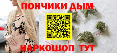 ПСИЛОЦИБИНОВЫЕ ГРИБЫ Анжеро-Судженск