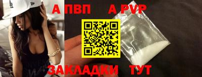 ECSTASY Ангарск