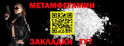 ПСИЛОЦИБИНОВЫЕ ГРИБЫ Анжеро-Судженск