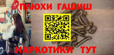 ECSTASY Ангарск