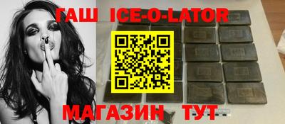 ПСИЛОЦИБИНОВЫЕ ГРИБЫ Анжеро-Судженск