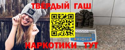 ПСИЛОЦИБИНОВЫЕ ГРИБЫ Анжеро-Судженск
