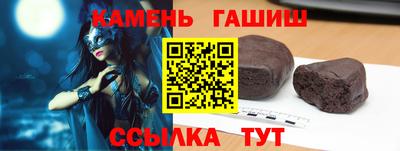ECSTASY Ангарск