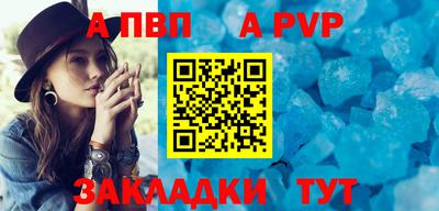 ПСИЛОЦИБИНОВЫЕ ГРИБЫ Анжеро-Судженск